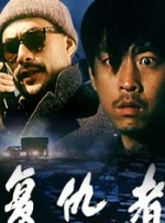 av在线播放一区二区三区